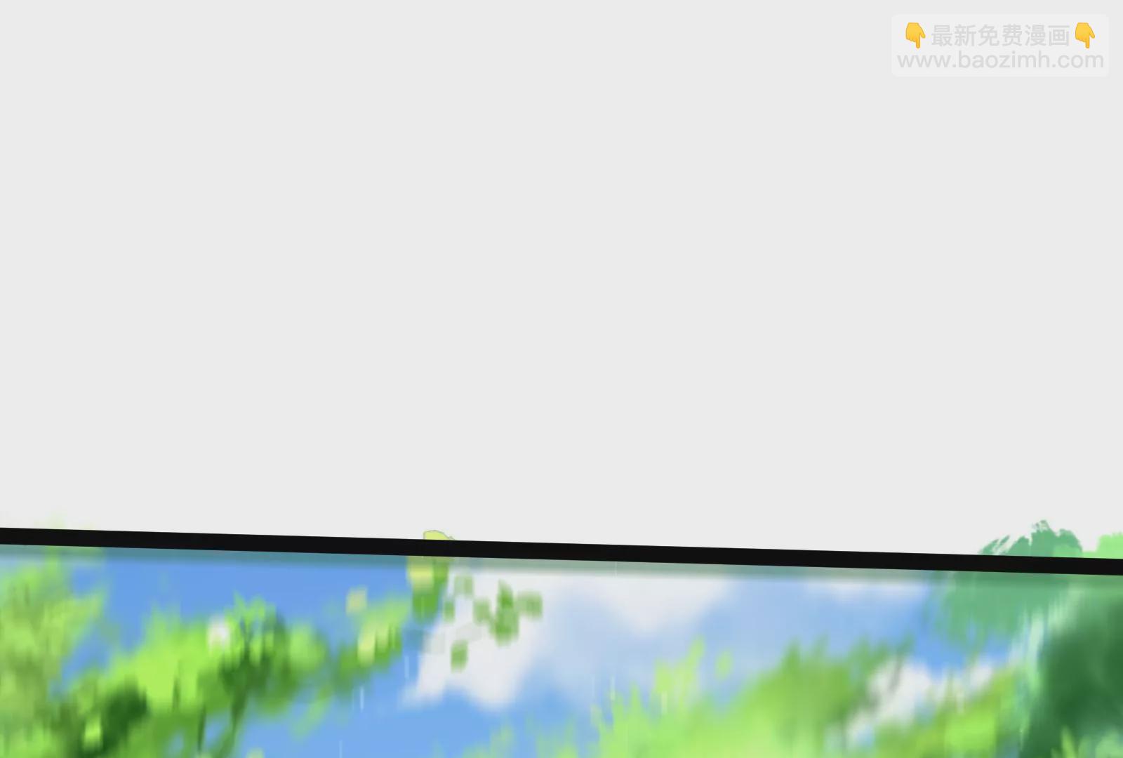 古神遊戲 - 第81話 中立！你別想逃了(2/3) - 8